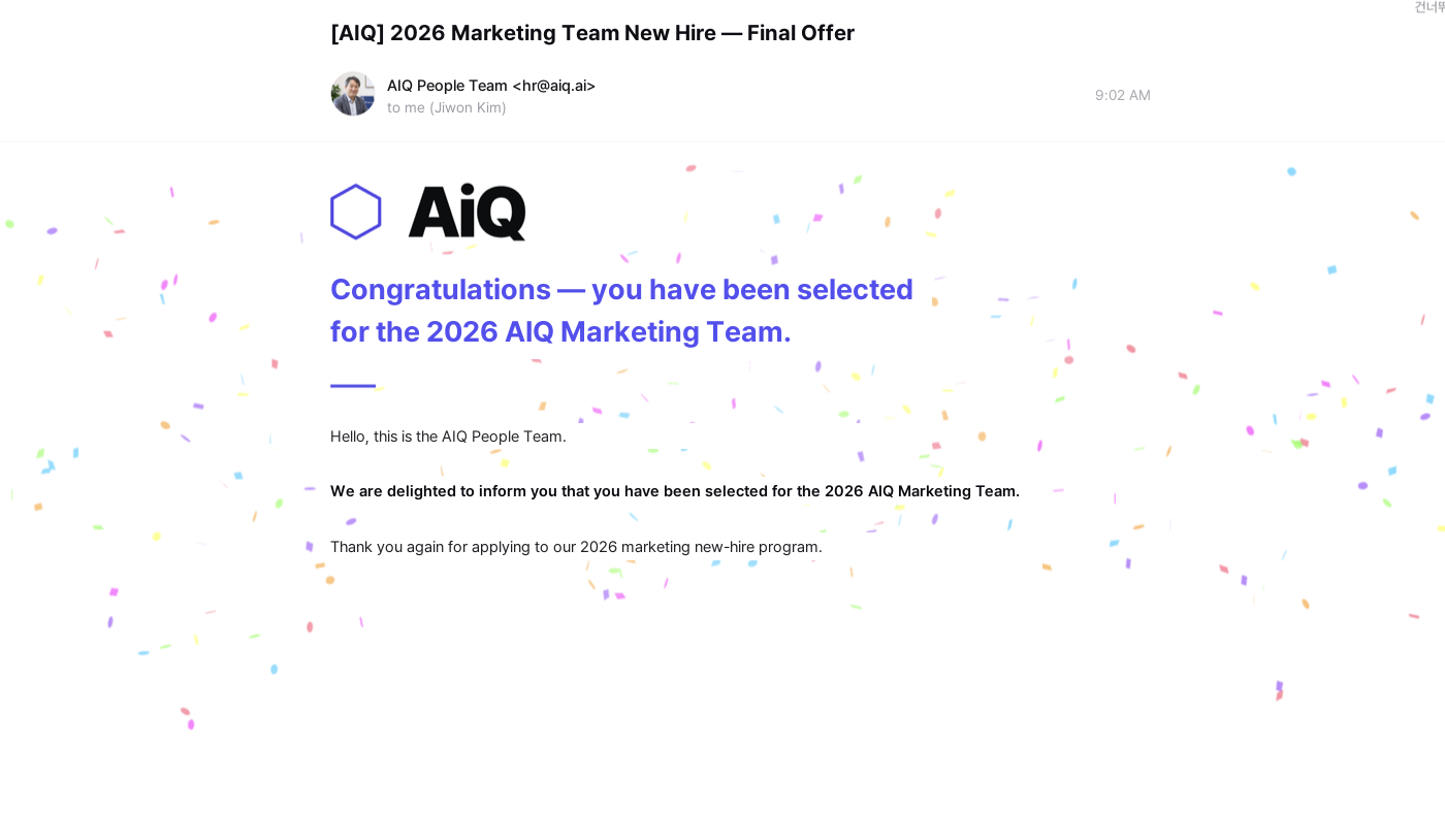 AiQ offer email