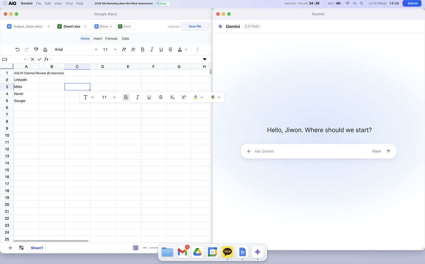 Completing a task with a spreadsheet and Gemini